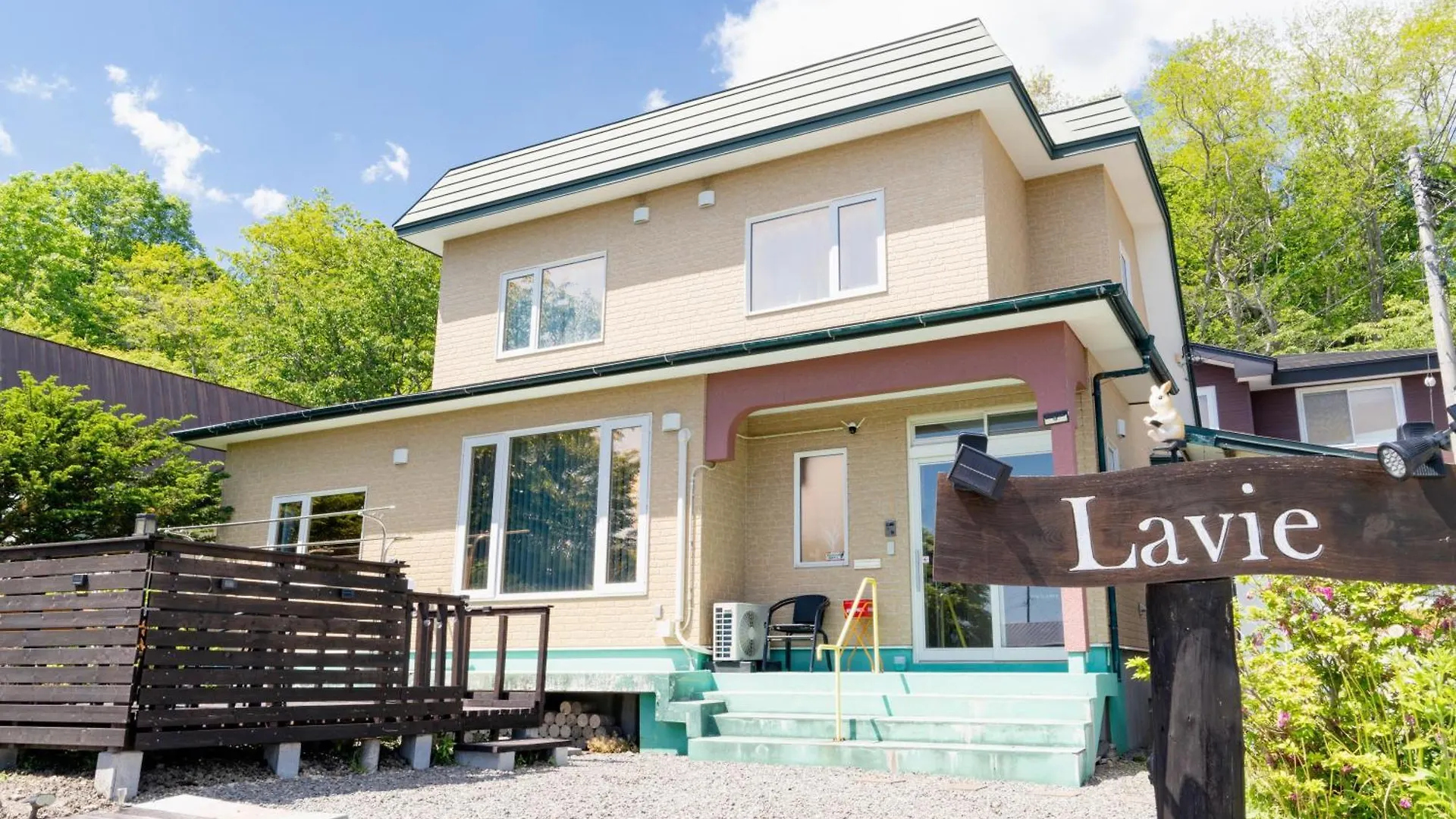 Lavie Plus Noboribetsu 0*,  Giappone